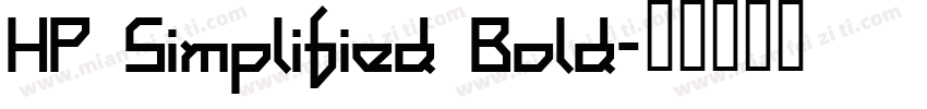 HP Simplified Bold字体转换